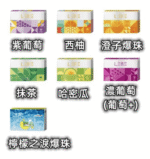 日版LEME樂美加熱煙彈/通用加熱片IQOS主機：圖片 4