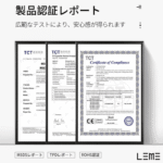 日版LEME樂美加熱煙彈/通用加熱片IQOS主機：圖片 7